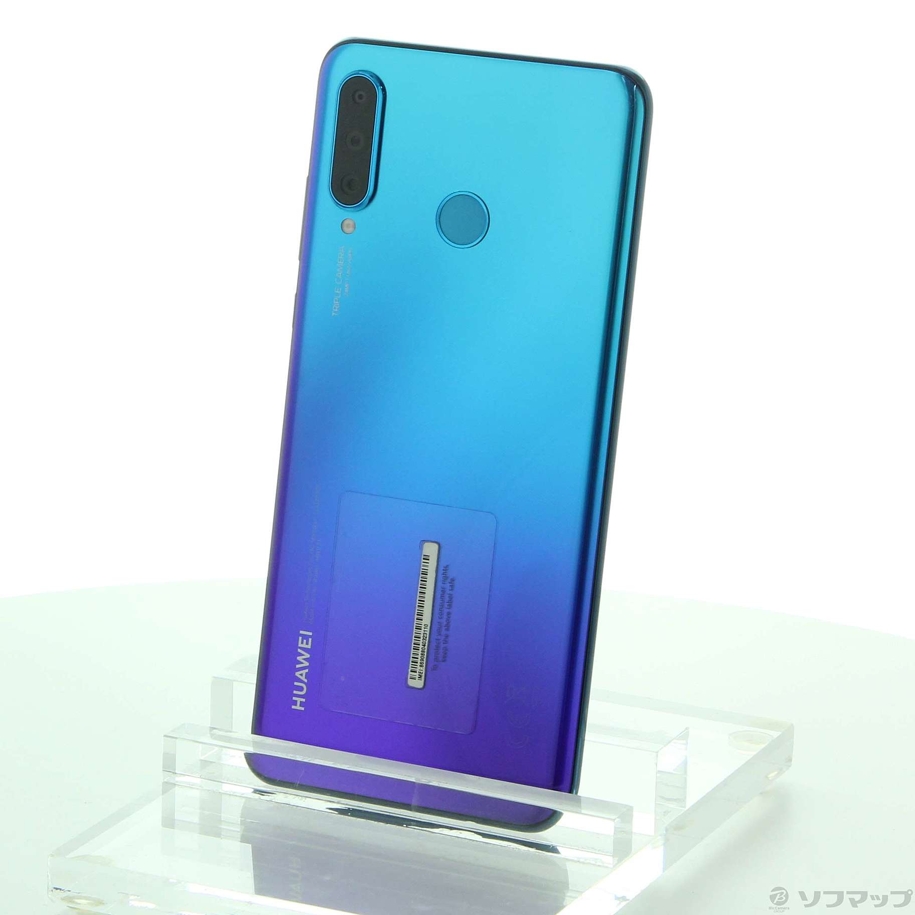 HUAWEI P30 lite プレミアム 128GB 旨し au SIMフリー