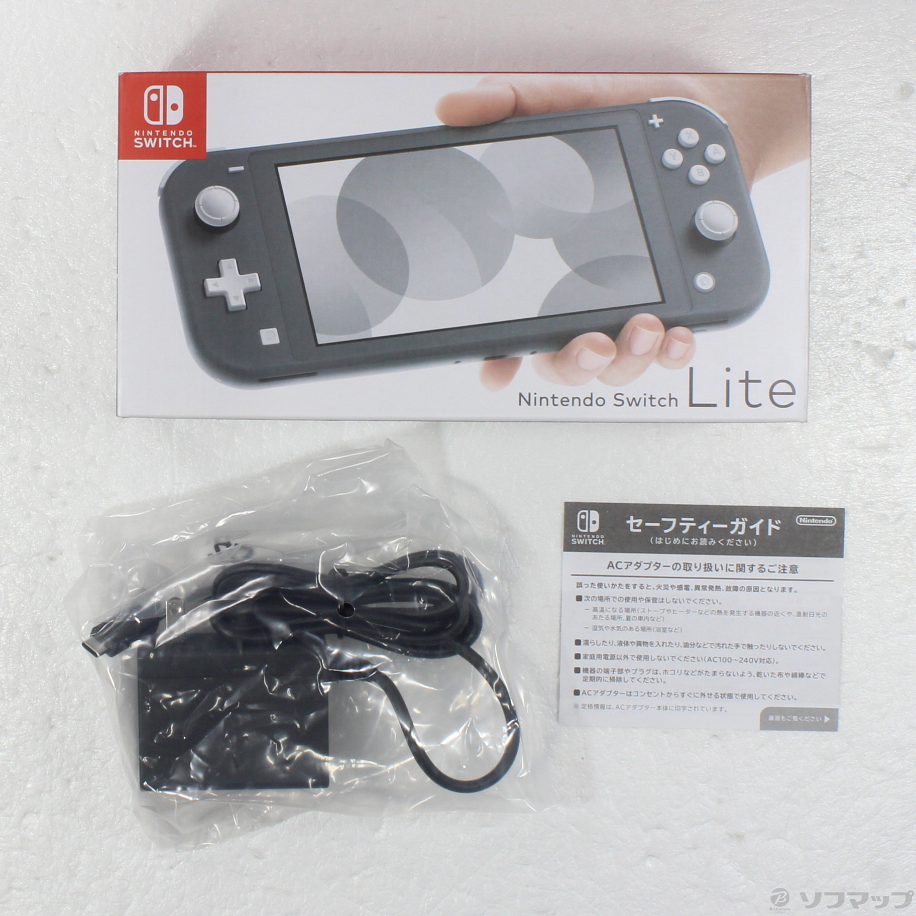 中古品】Nintendo Switch Lite+ 電源+ATH-AR5BT