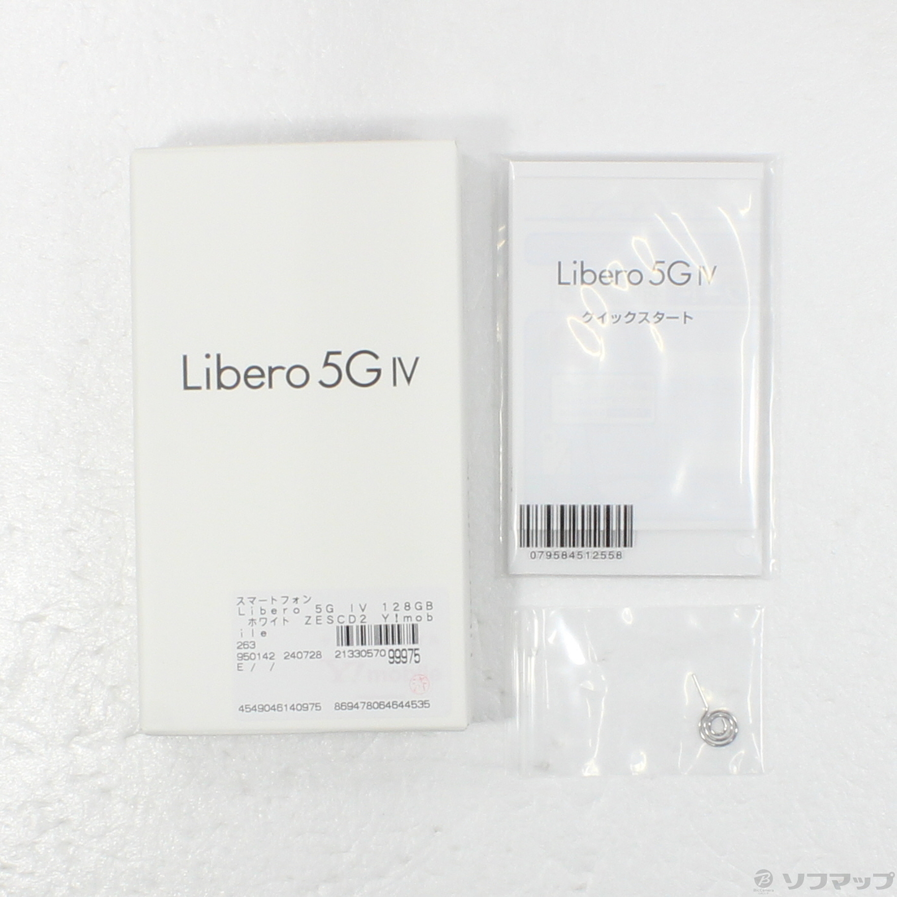 中古】Libero 5G IV 128GB ホワイト ZESCD2 Y!mobile SIMフリー