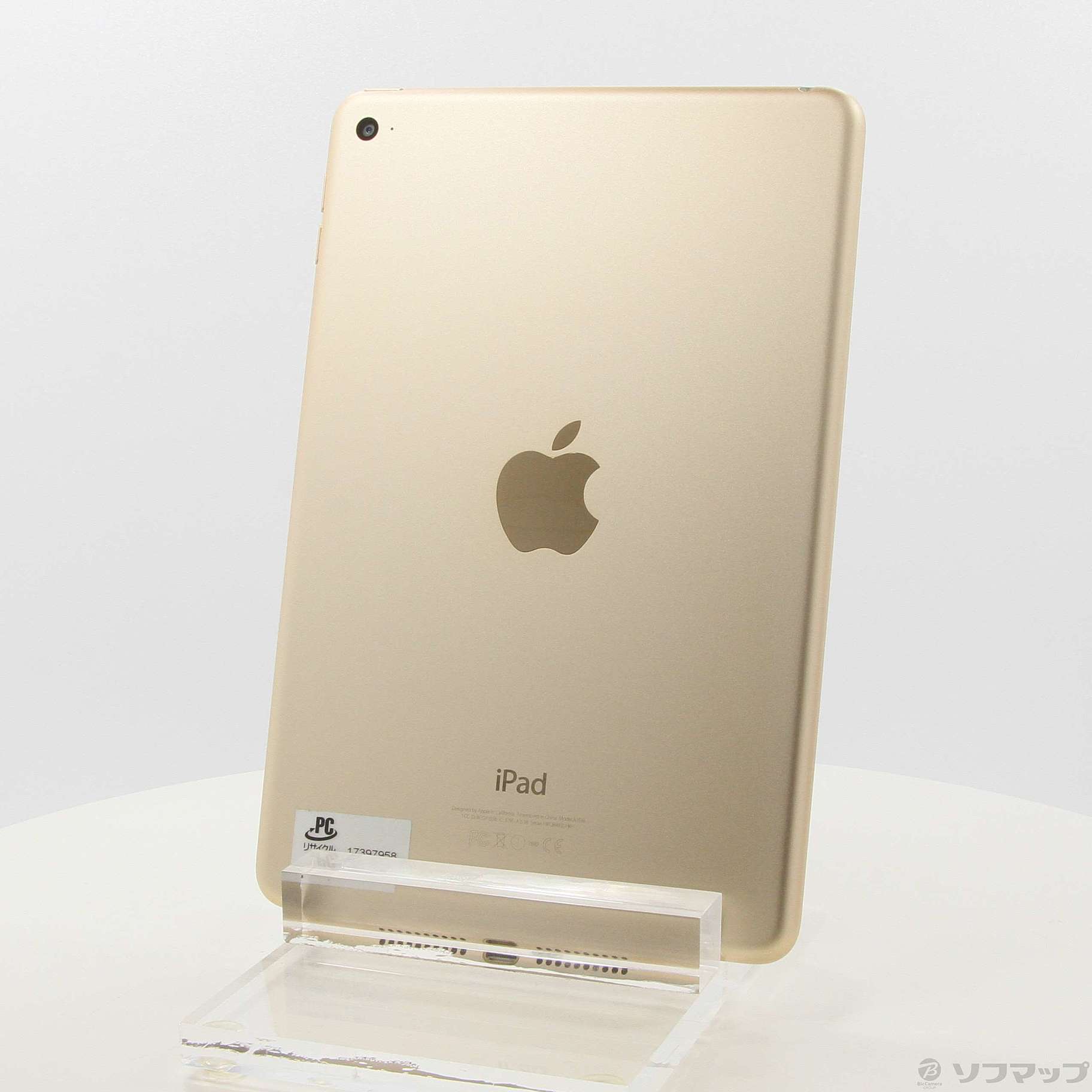 【付属品未使用 美品】iPad mini 4 Wi-Fi 64GB ゴールド 中古】iPad mini 4 64GB ゴールド MK9J2J／A Wi-Fi [2133057103245