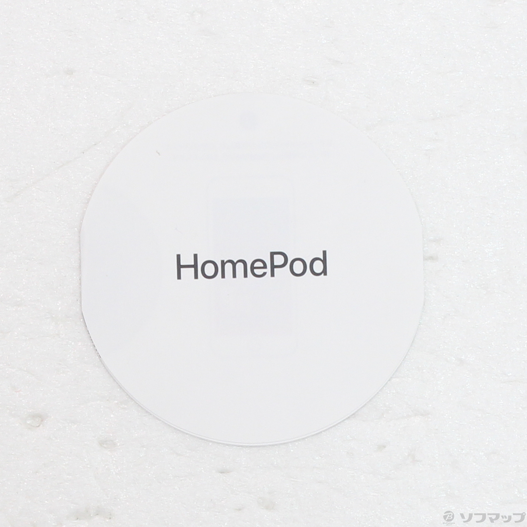 中古】HomePod 第1世代 MQHW2J／A スペースグレイ