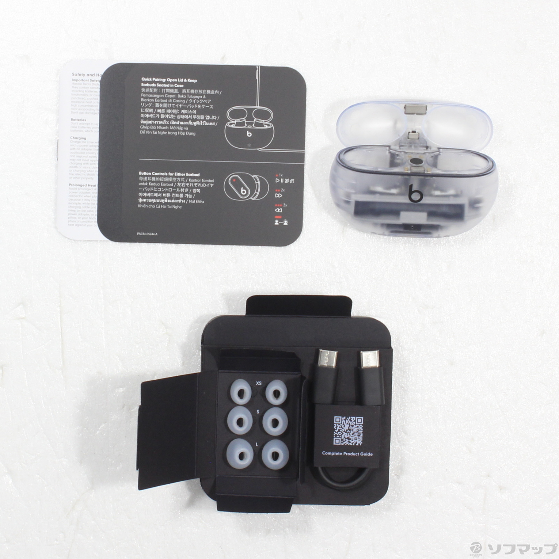 最終値下げ 美品 Beats Studio Buds + トランスペアレント 完全ワイヤレスイヤホン Beats Studio Buds + トランスペアレント