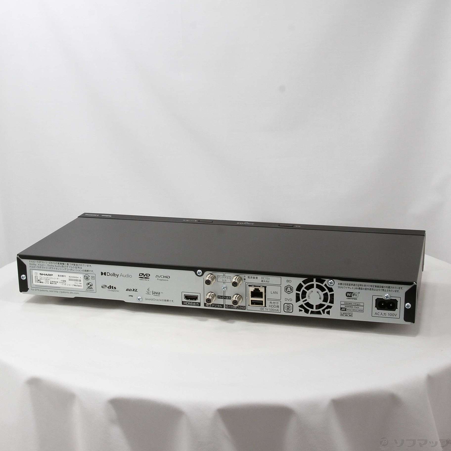 SHARP ブルーレイレコーダー 2B-C10EW1 中古 楽天市場】【1日と5.0のつく日、18日はポイント3倍！】【中古】SHARP