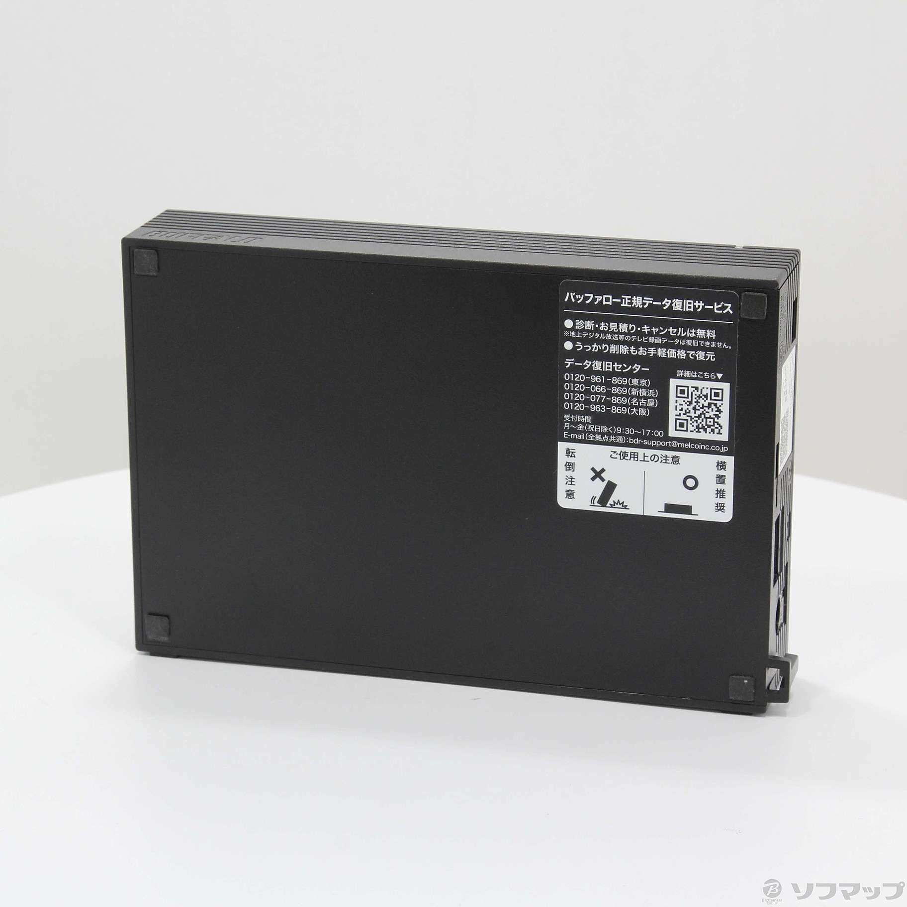 BUFFALO 外付HDD HD-AD2U3 ブラック 中古品 中古】HD-AD2U3 [2133057107724] - リコレ！|ビックカメラグループ