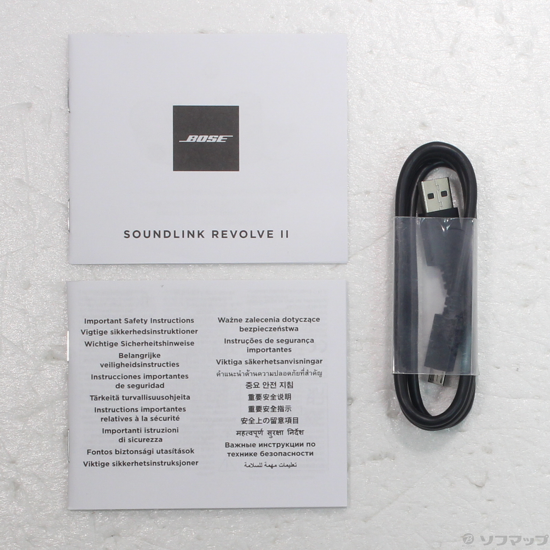 SOUNDLINK REVOLVE ⅱ 未開封 （商品検索一覧ページ / e☆イヤホン）