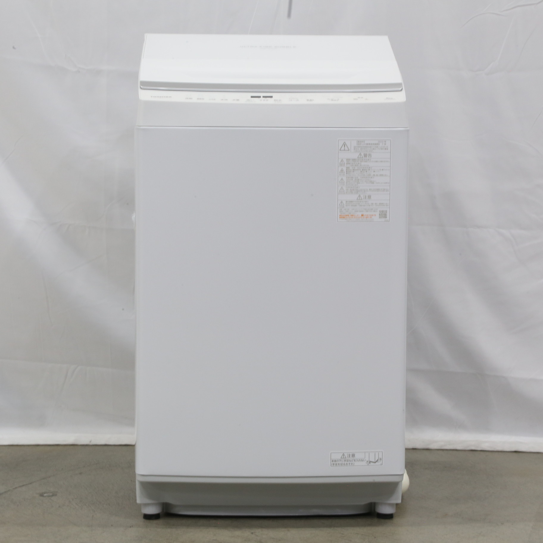 中古】〔展示品〕 全自動洗濯機 ZABOON（ザブーン） グランホワイト AW 