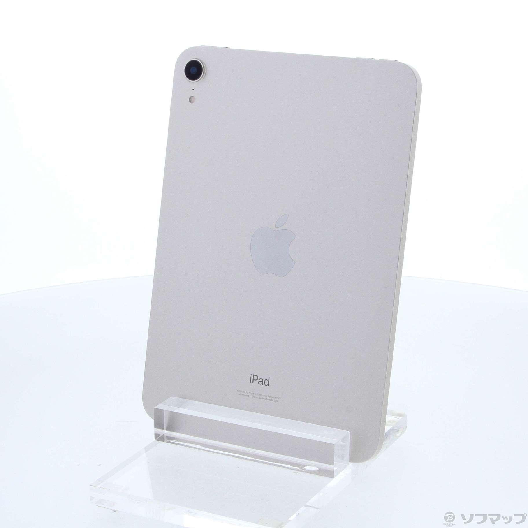 Apple iPad mini (第6世代) 64GB スターライト Wi-Fi