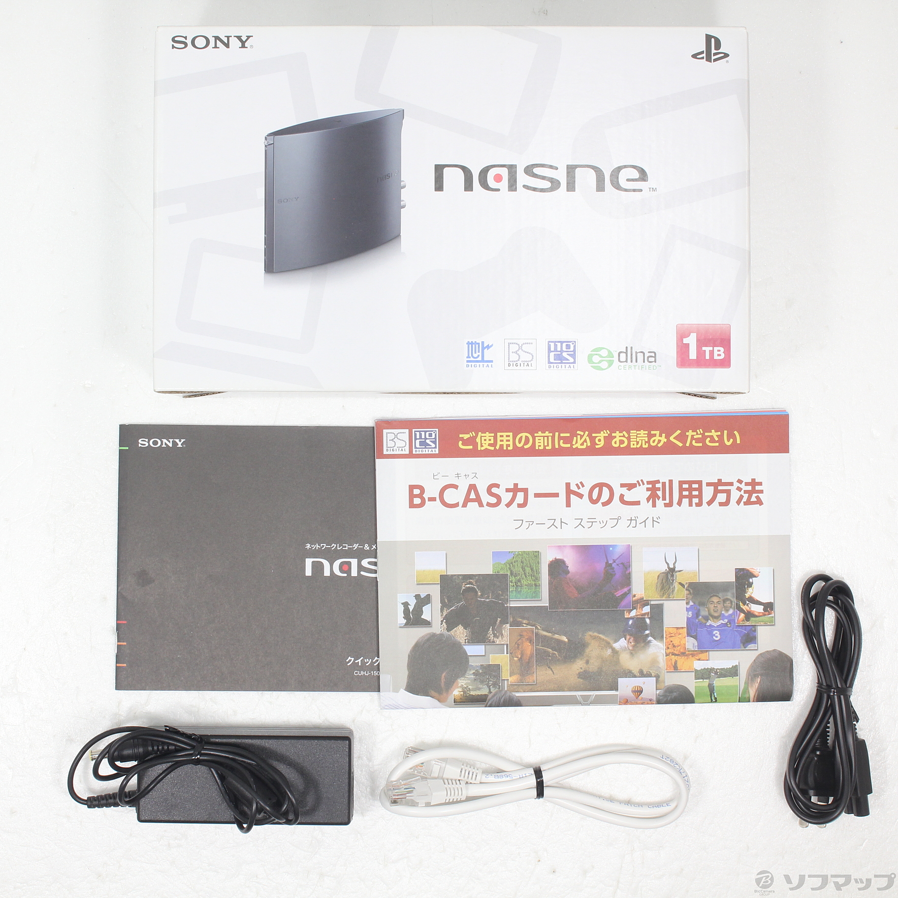 中古】nasne 1TB CUHJ-15004 [2133057112124] - リコレ！|ビックカメラグループ ソフマップの中古通販サイト