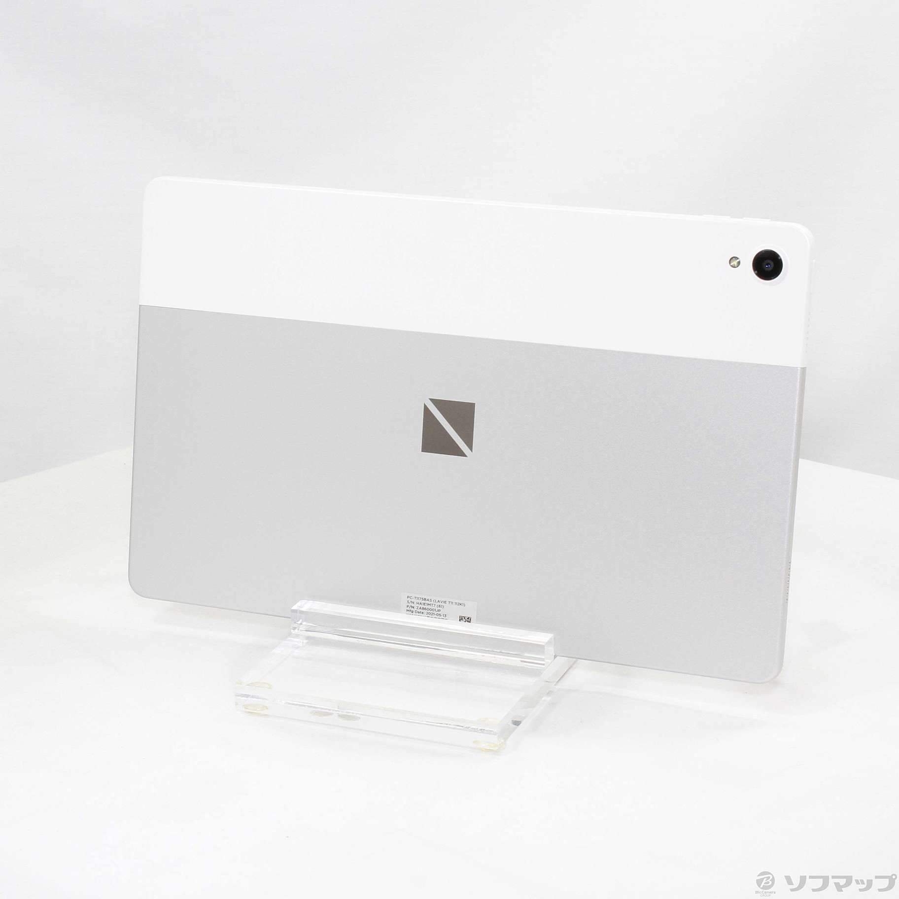NEC タブレット LAVIE Android シルバー PC-T1175BAS Amazon.co.jp: NEC PC-T1175BAS(シルバー) LAVIE T11 11型 4GB