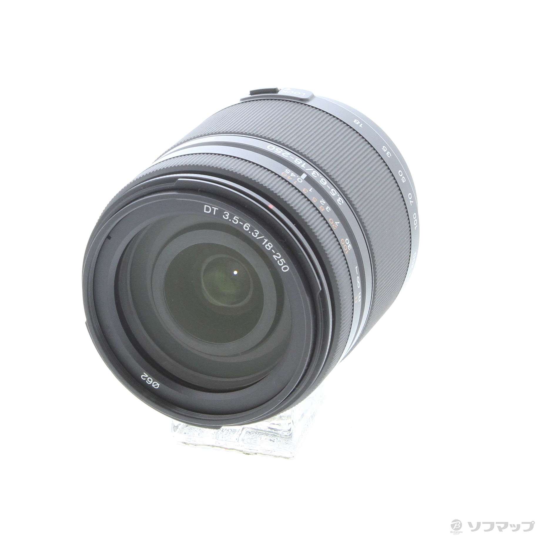 中古】DT 18-250mm F3.5-6.3 (SAL18250) (αレンズ) [2133057119574 
