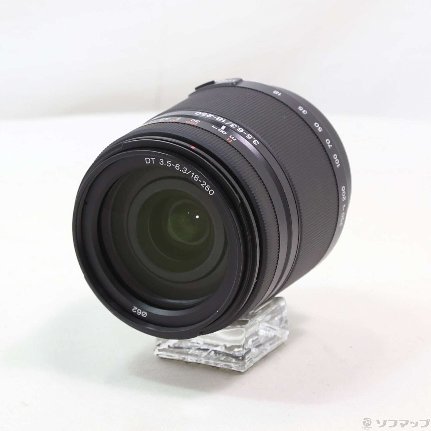 中古】DT 18-250mm F3.5-6.3 (SAL18250) (αレンズ) [2133057119956 