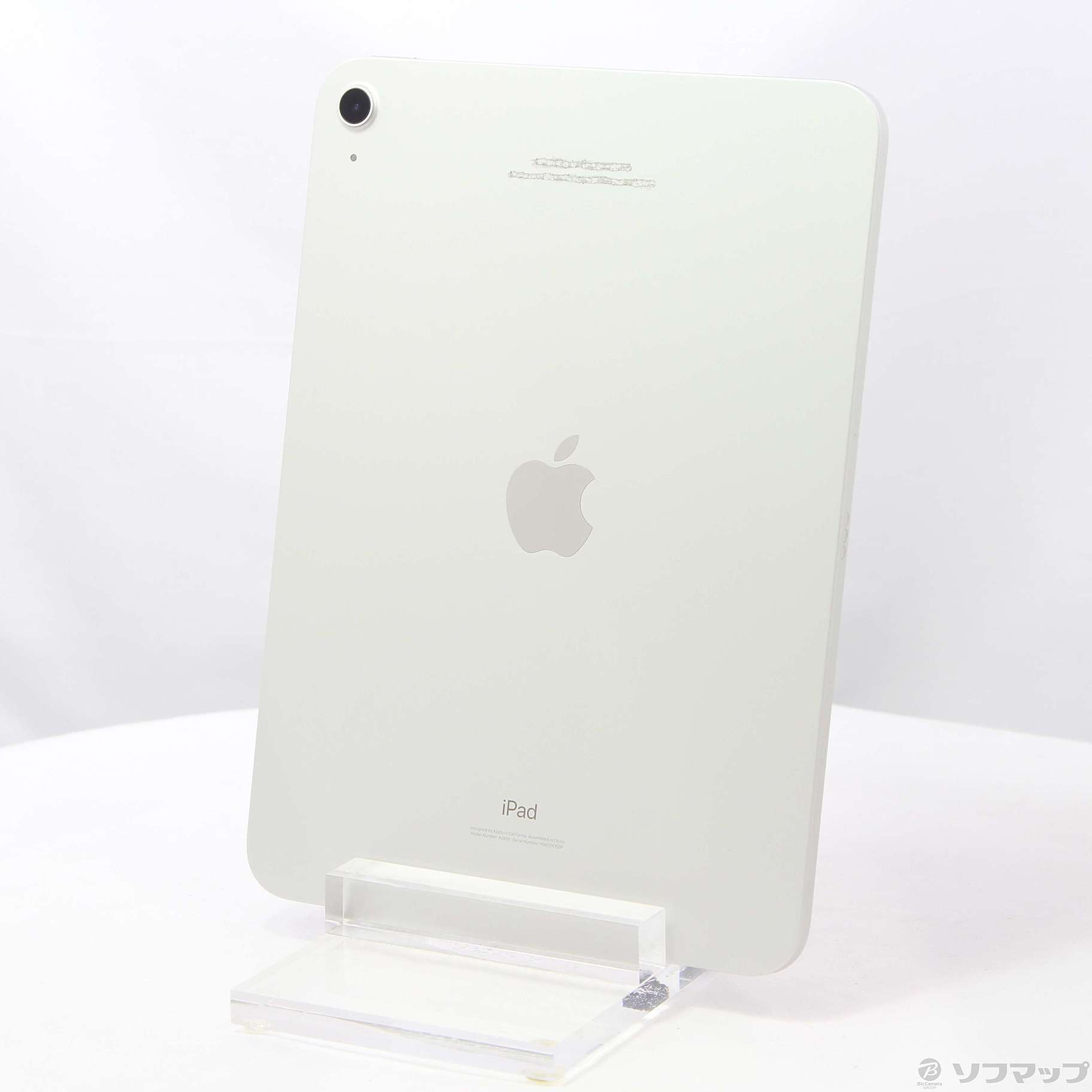 中古】iPad 第10世代 64GB シルバー MPQ03J／A Wi-Fi 