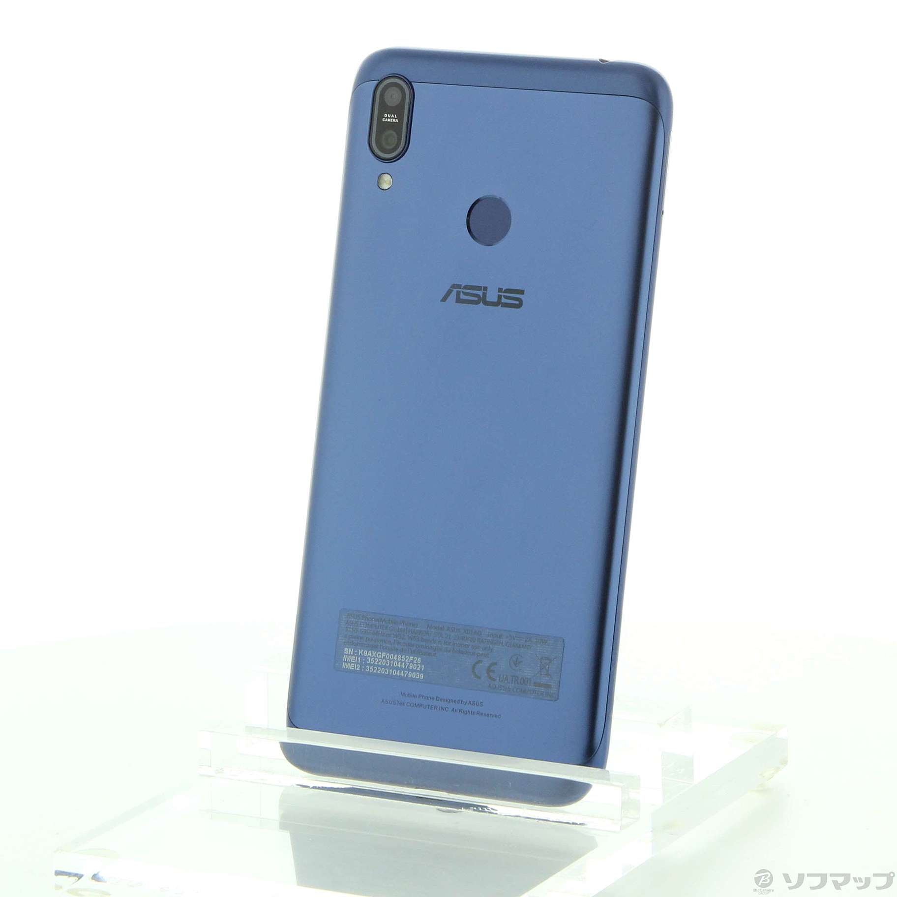 ASUS すごかっ Zenfone Max M2 スペースブルー (4GB/32GB)