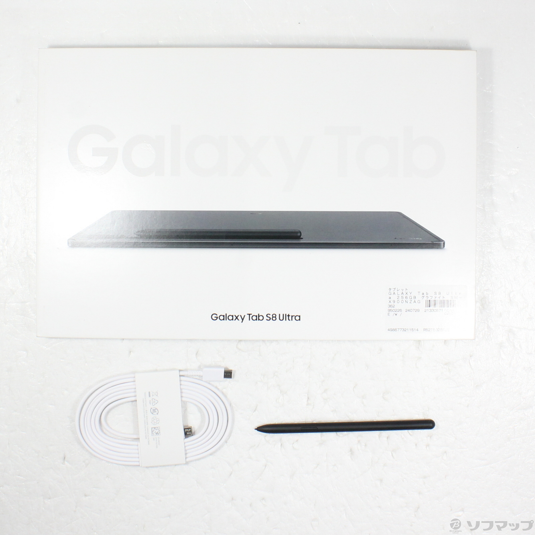 中古】GALAXY Tab S8 Ultra 256GB グラファイト SM-X900NZAGXJP Wi-Fi ［14.6インチ有機EL／Snapdragon  8 Gen 1］ [2133057125094] - リコレ！|ビックカメラグループ ソフマップの中古通販サイト