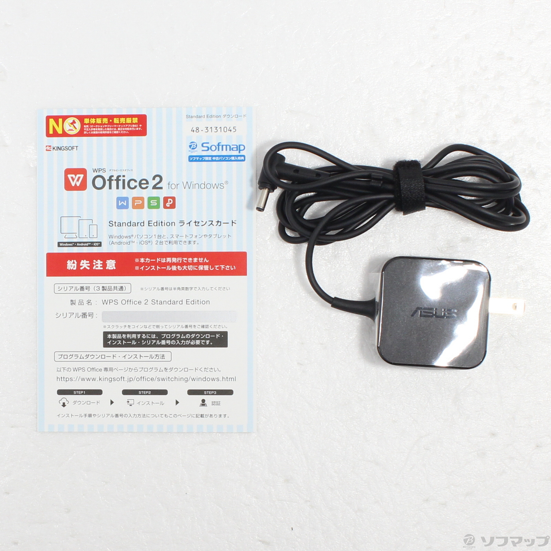 中古】〔展示品〕 ASUS E510MA E510MA-EJ934WS スターブラック