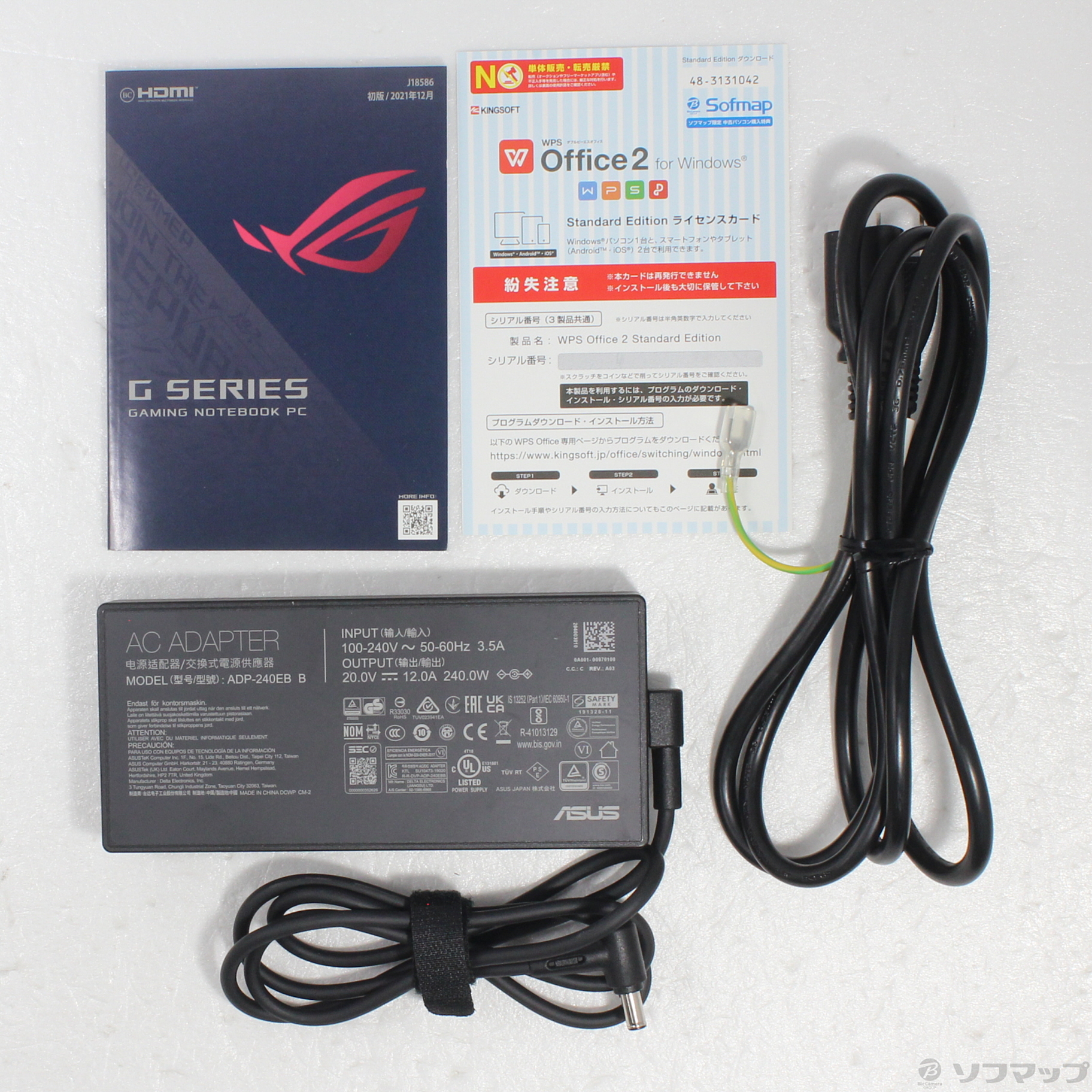 中古】〔展示品〕 ROG Zephyrus G14 GA402RJ GA402RJ-R76RX6700SGL 