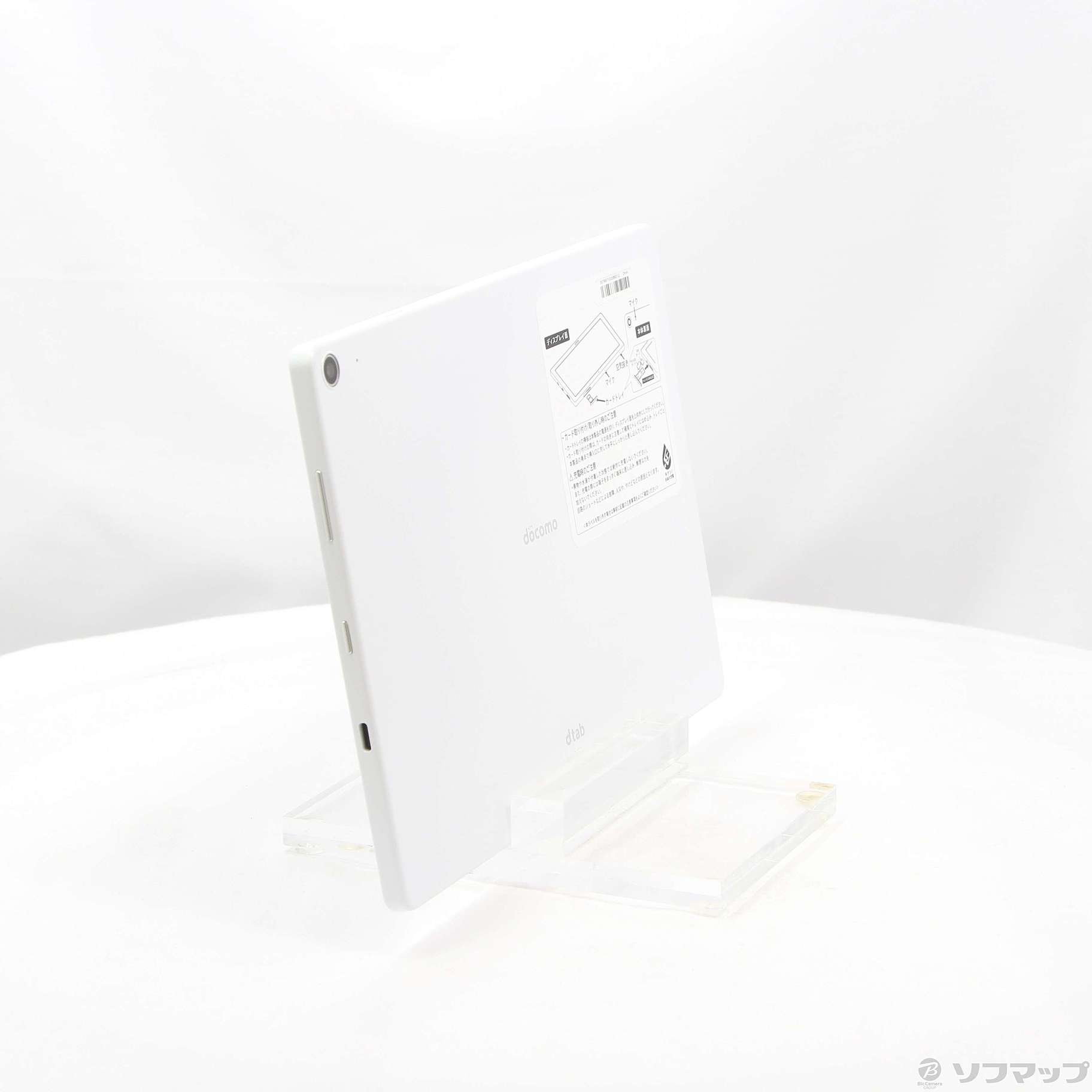 Buy docomo dー41A ホワイト USED SHARP Docomo Dtab d-41A 4GB Buy docomo dー41A ホワイト USED SHARP Docomo Dtab d-41A 4GB