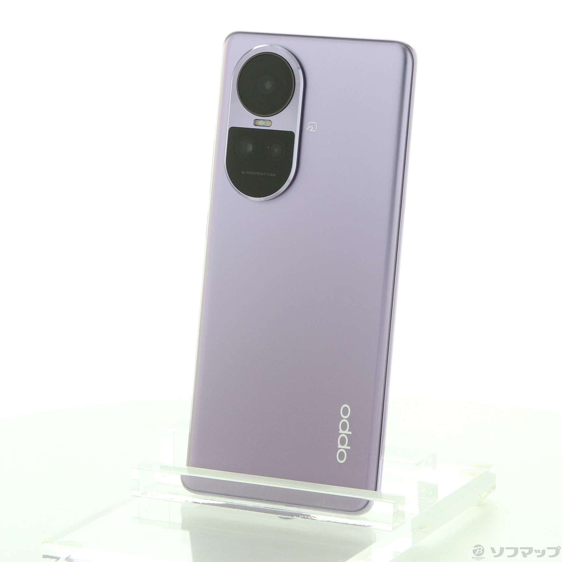 【極美品】OPPO Reno10 Pro 5G グロッシーパープル 使用頻度少 極美品】OPPO Reno10 Pro 5G グロッシーパープル 使用頻度少