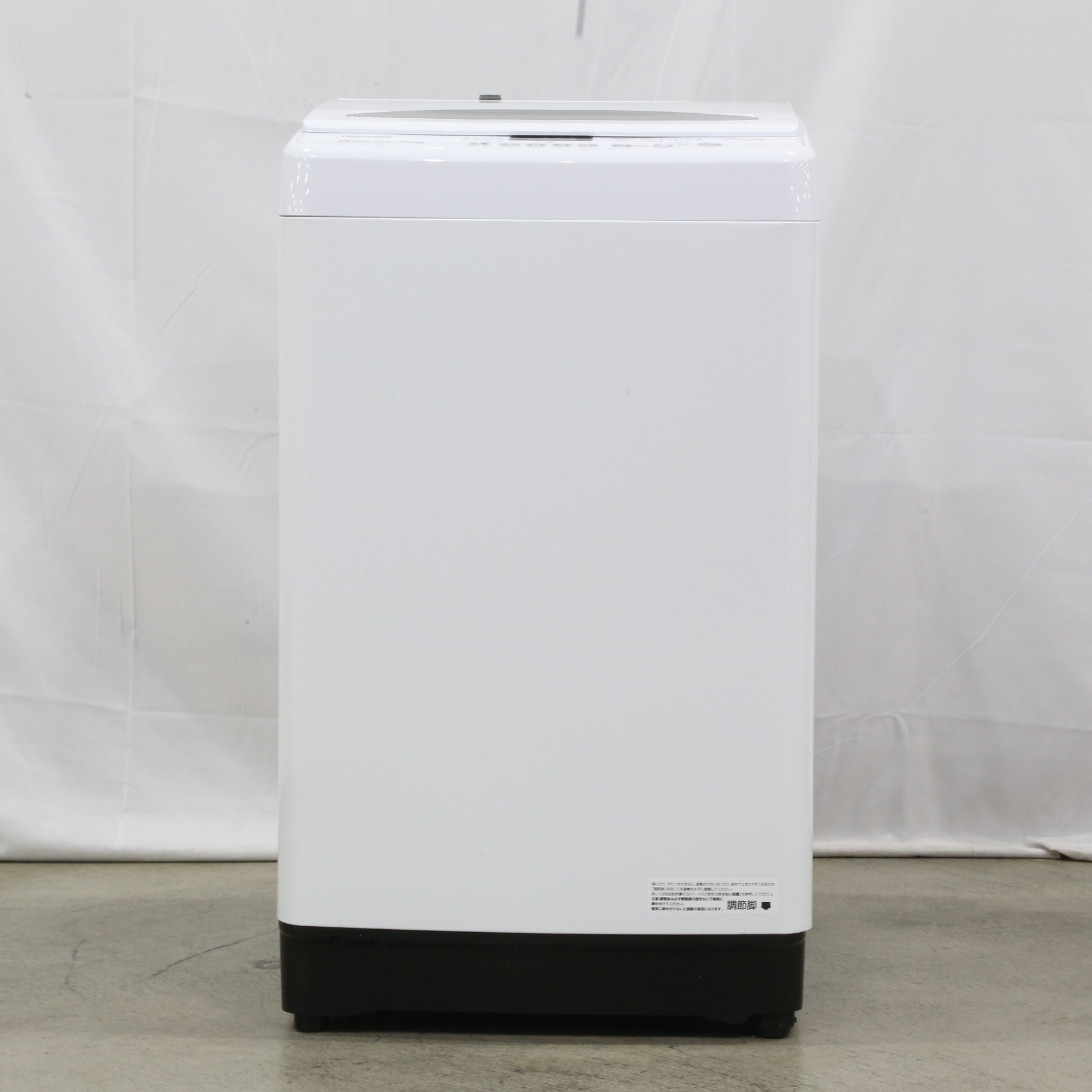 中古】〔展示品〕 全自動洗濯機 ホワイト HW-G75C ［洗濯7.5kg ／簡易 