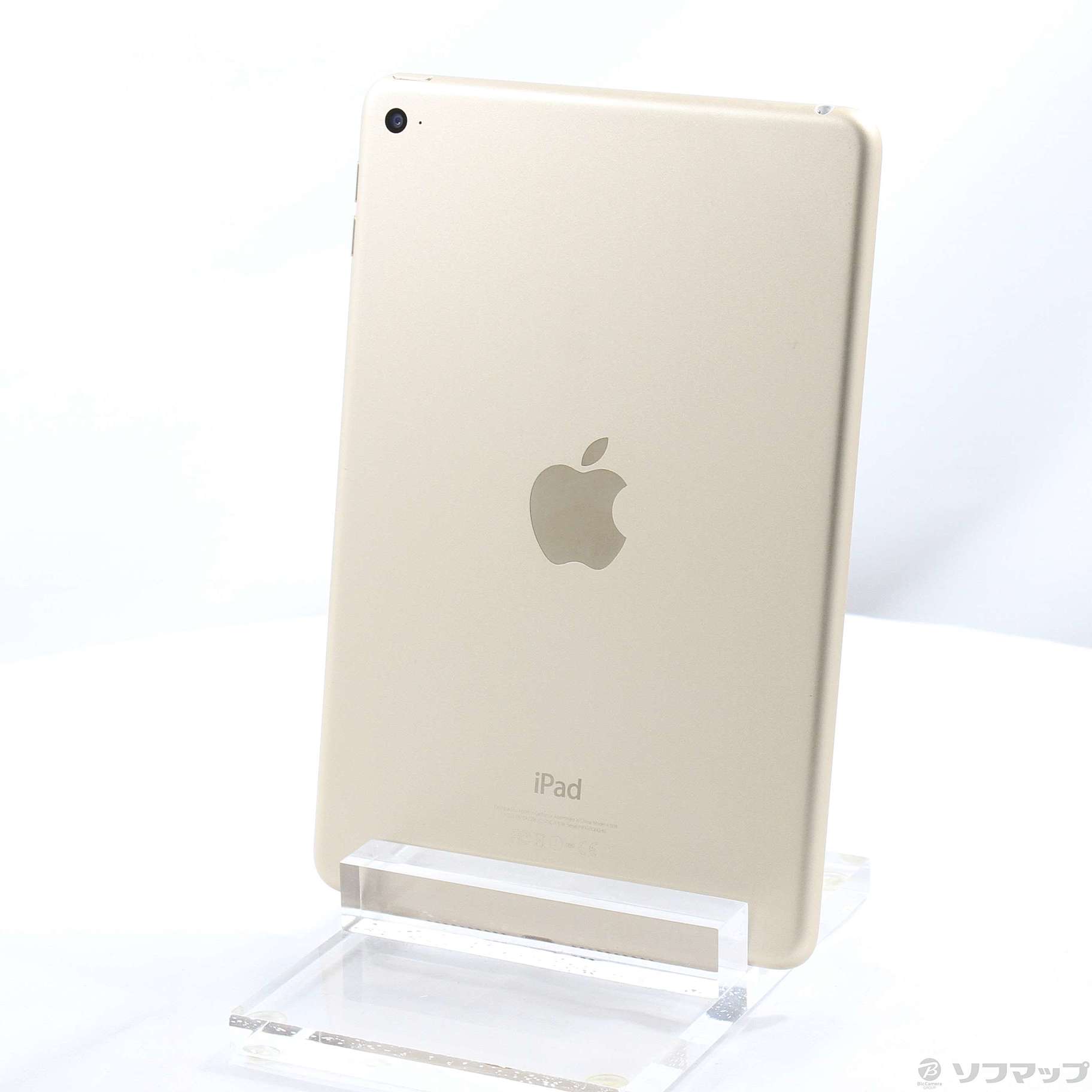 中古】iPad mini 4 128GB ゴールド MK9Q2J／A Wi-Fi ［7.9インチ液晶／Apple A8］  [2133057131583] - リコレ！|ビックカメラグループ ソフマップの中古通販サイト