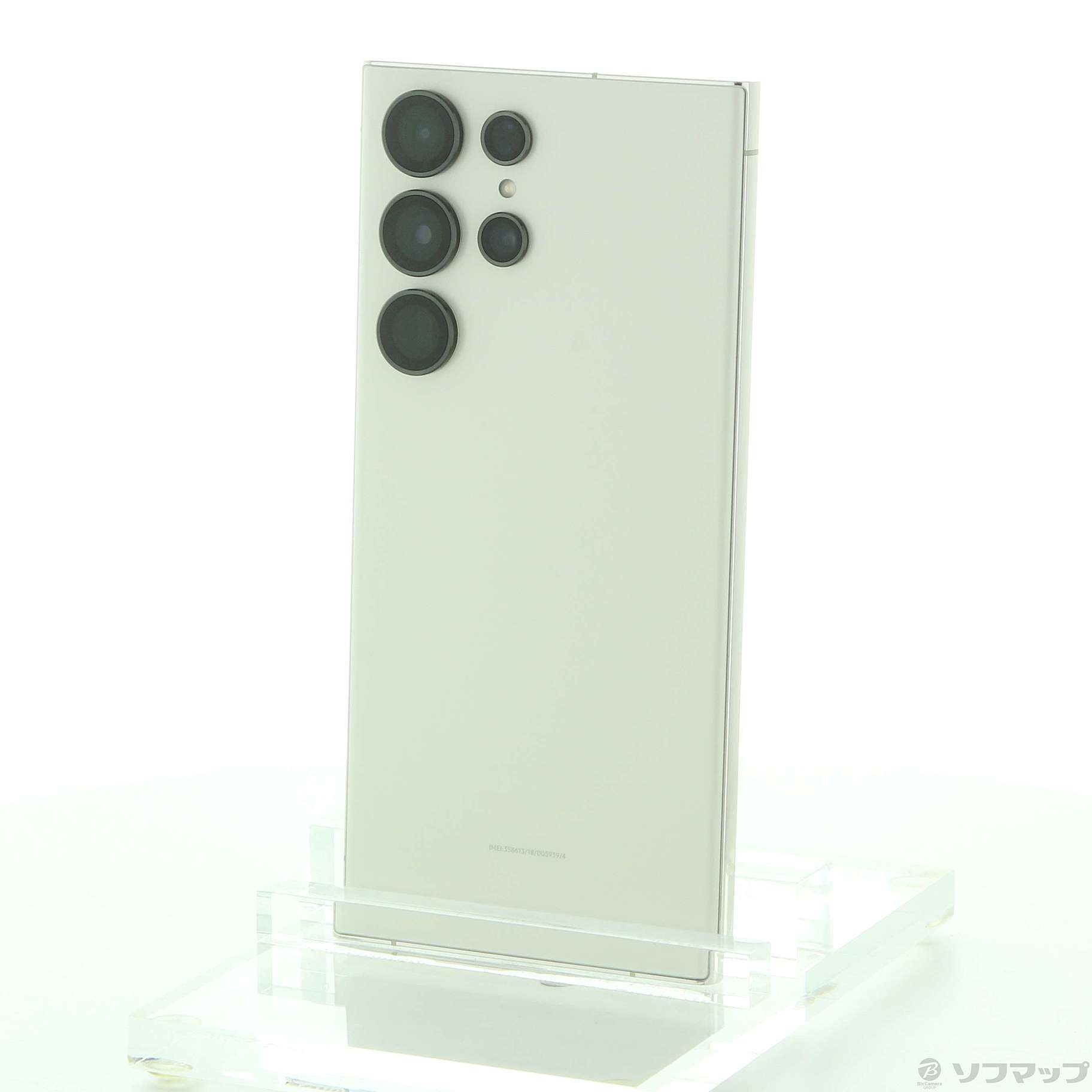 中古】Galaxy S23 Ultra 1TB クリーム SMS918QZEGSJP SIMフリー [2133057131804] -  リコレ！|ビックカメラグループ ソフマップの中古通販サイト