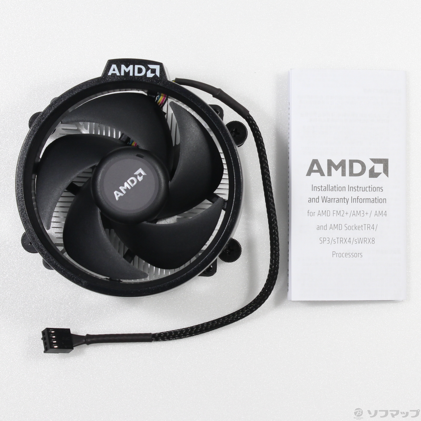 中古】Ryzen 5 5600X 〔3.7GHz／SOCKET AM4〕 [2133057132177] - リコレ！|ビックカメラグループ  ソフマップの中古通販サイト