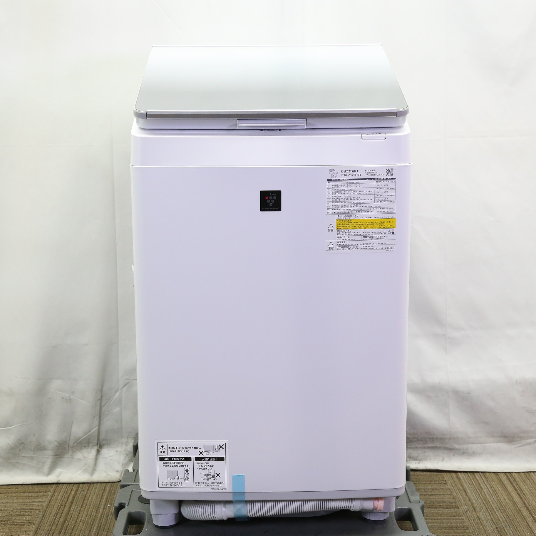 中古】〔展示品〕 縦型洗濯乾燥機 シルバー系 ES-PT10H-S ［洗濯10.0kg 