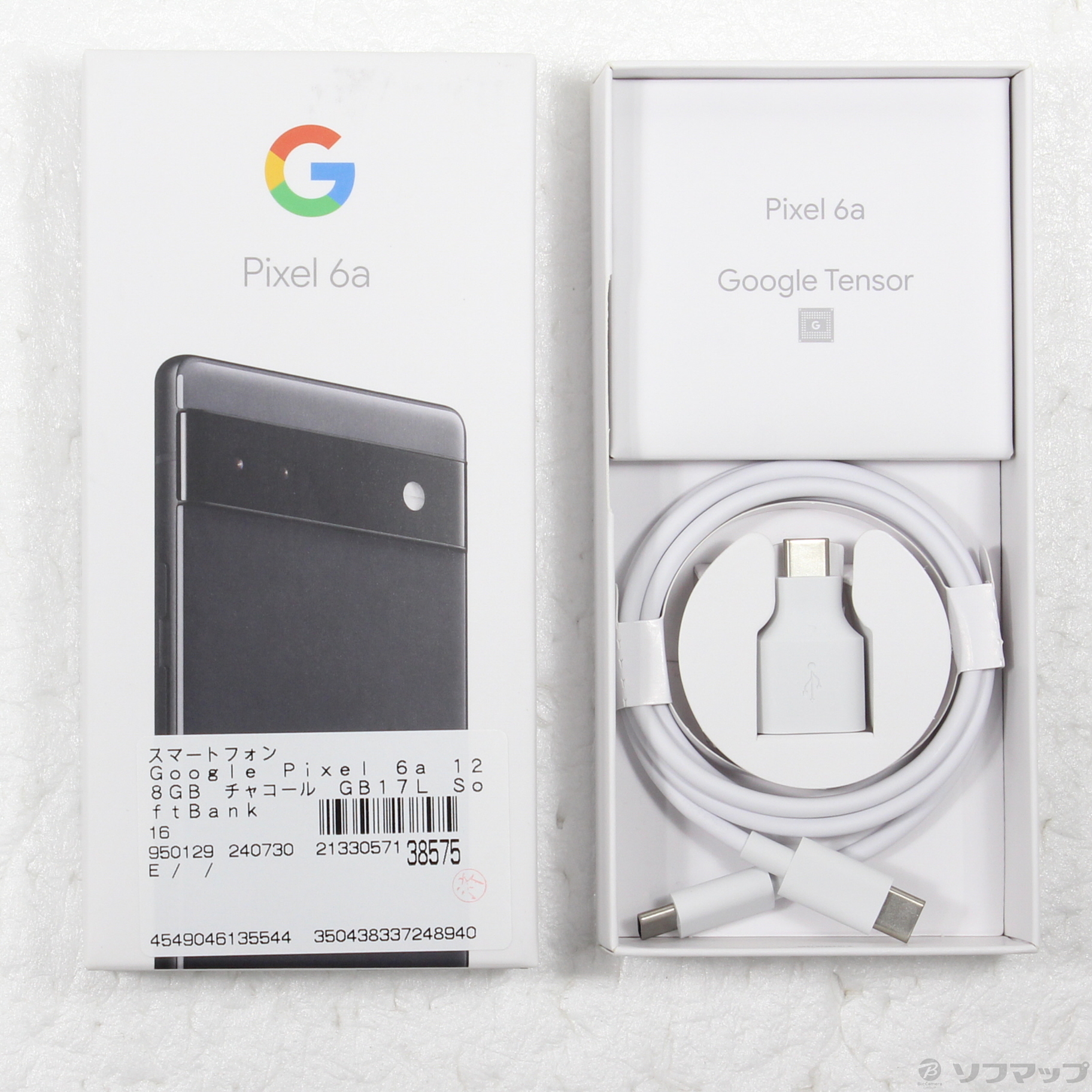 Google Pixel 6a｜価格比較・SIMフリー・最新情報 - 価格.com