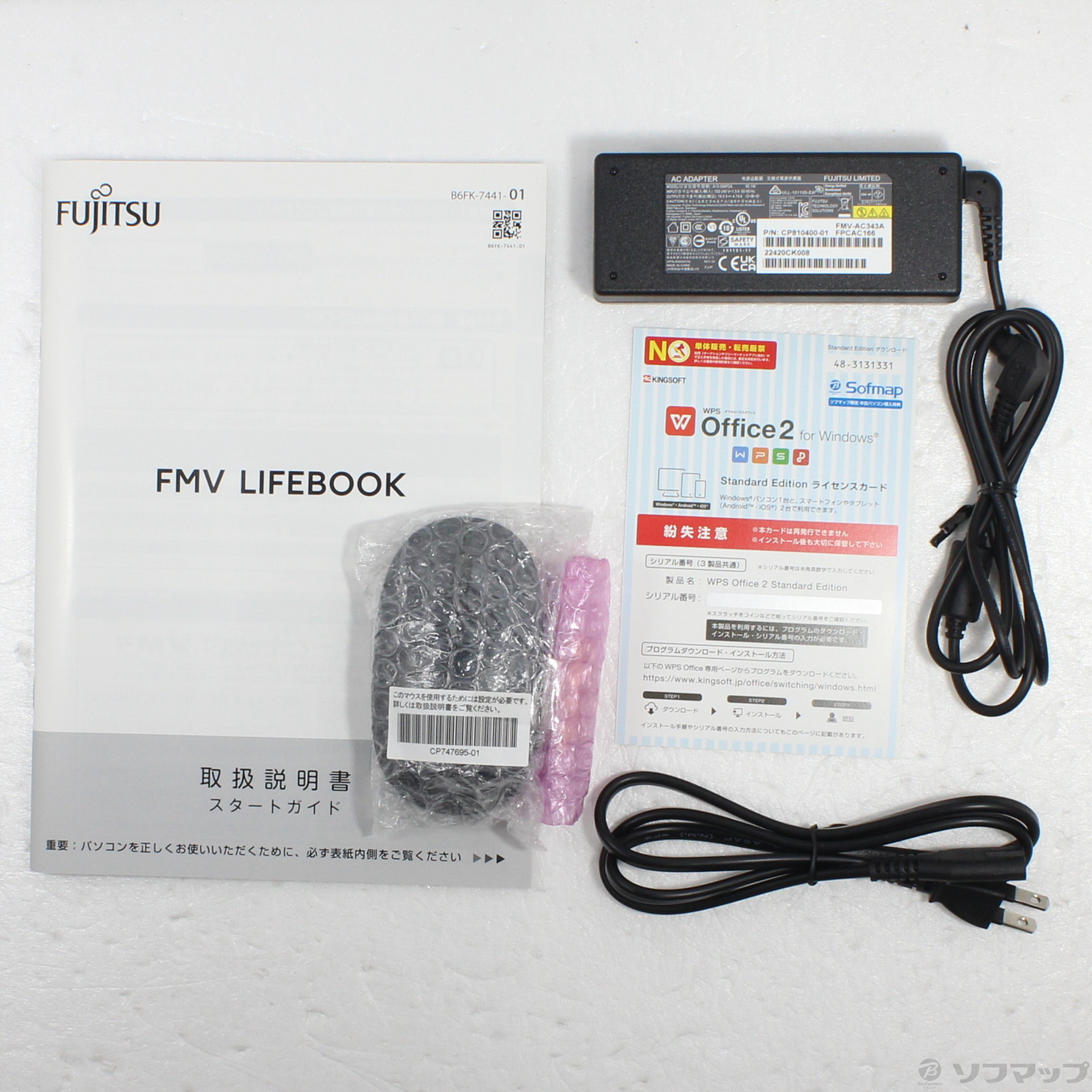 中古】LIFEBOOK WA3／G2 FMVWG2A37L ［Core i7 1260P  (2.1GHz)／64GB／SSD1TB／15.6インチワイド］ [2133057139817] - リコレ！|ビックカメラグループ  ソフマップの中古通販サイト