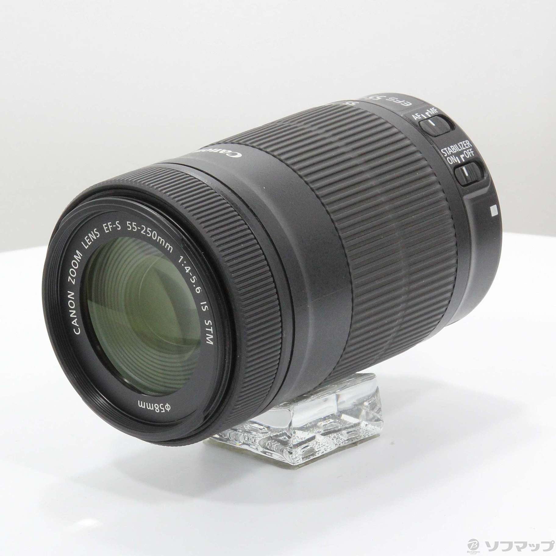 キヤノン EF-S 55-250mm F4-5.6 IS 耐難い STM