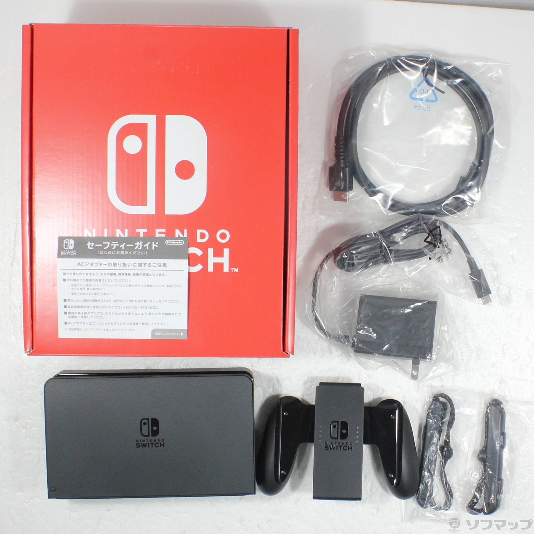 中古】Nintendo Switch 有機ELモデル ニンテンドーストア版 HEG-S