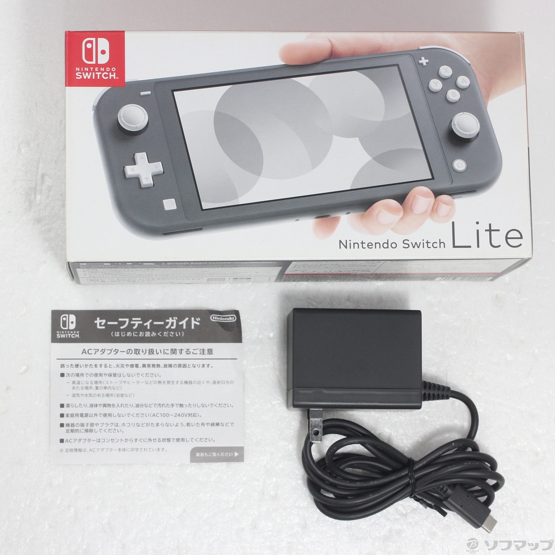 Nintendo Switch Lite グレー