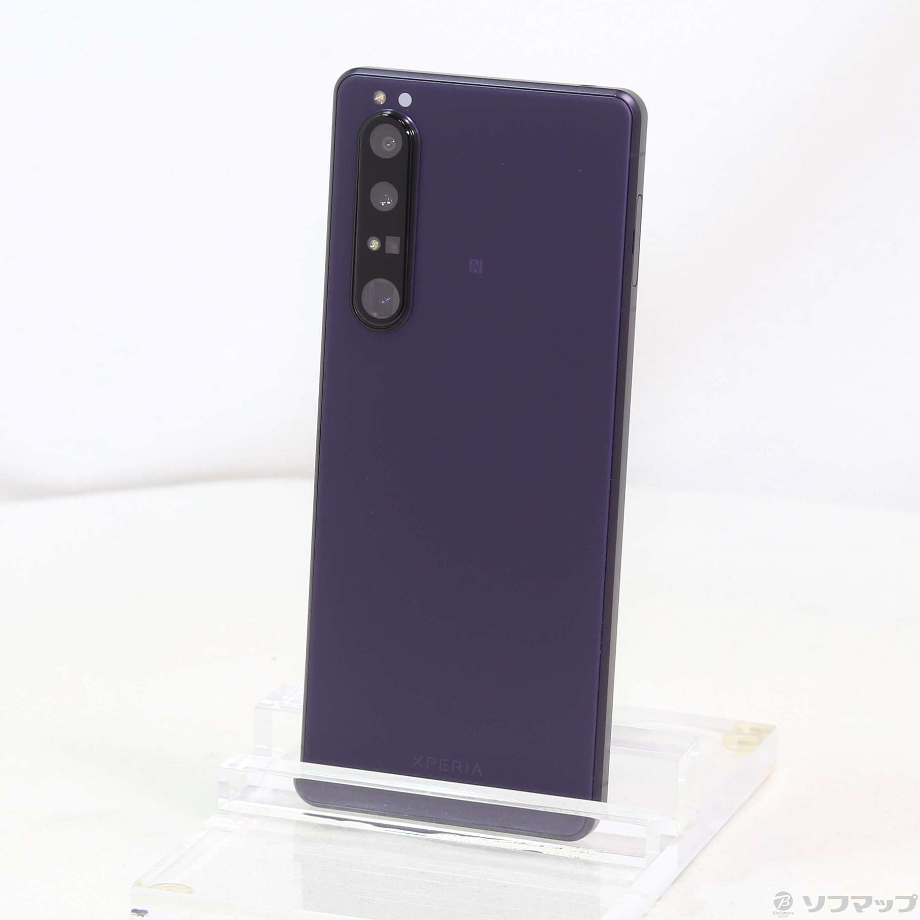 Xperia 1 III フロストブラック 512GB SIMフリー（中古Xperia 1