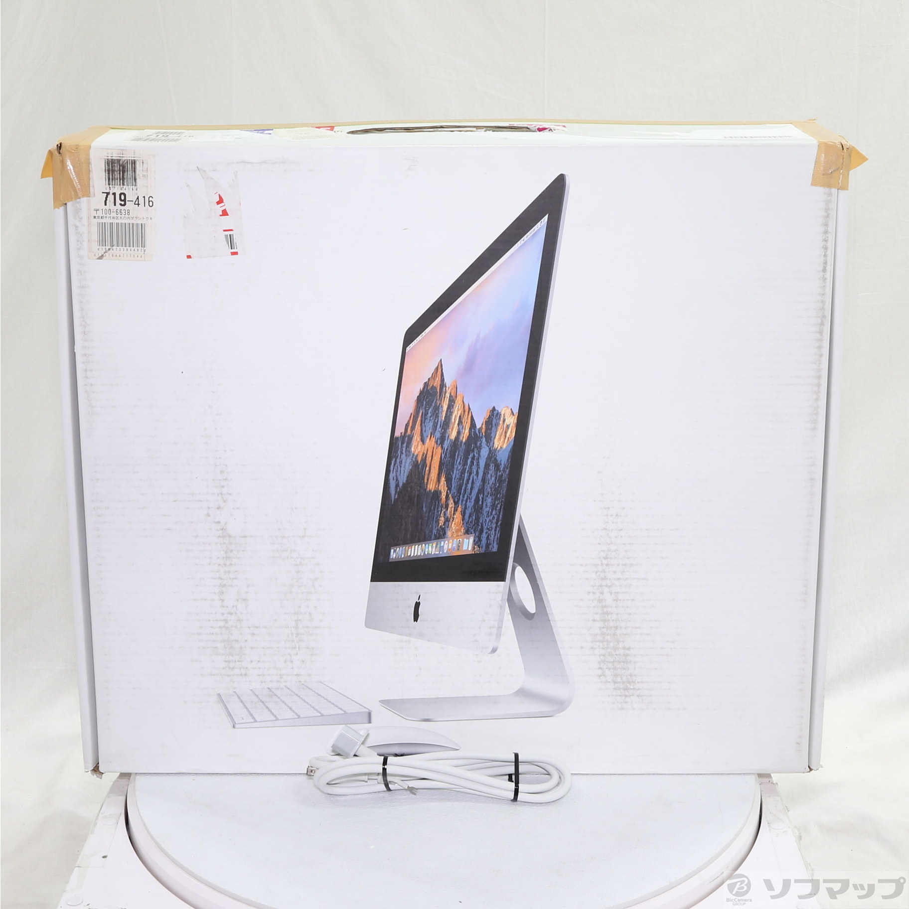 正常動作品 iMac (21.5-inch, Late 2015) A1418②（Apple iMac