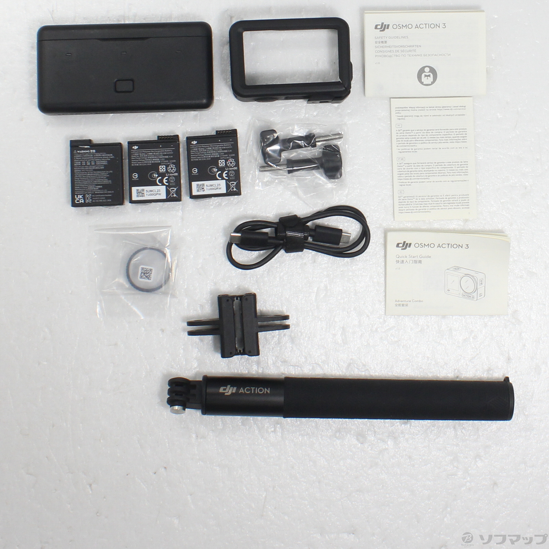 新品・未開封】DJI OSMO ACTION3 アドベンチャーコンボ たおせ おまけ