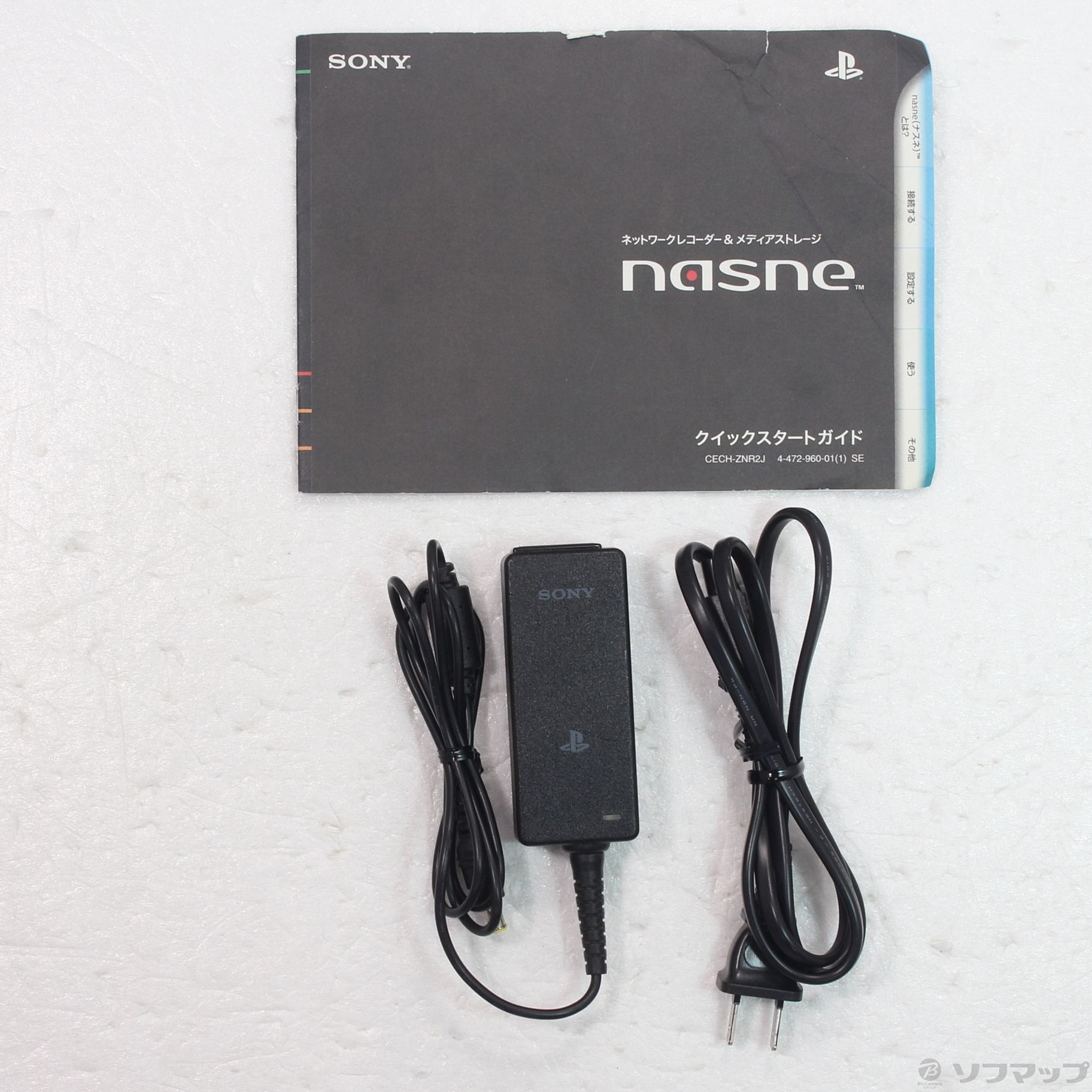 中古】nasne 1TB CUHJ-15004 [2133057182158] - リコレ！|ビックカメラグループ ソフマップの中古通販サイト