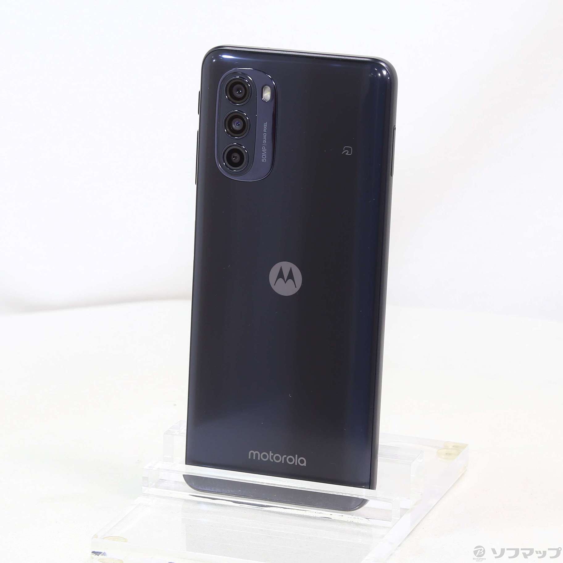 中古】moto g52j 5G SPECIAL 256GB インクブラック PATM0007JP SIM 