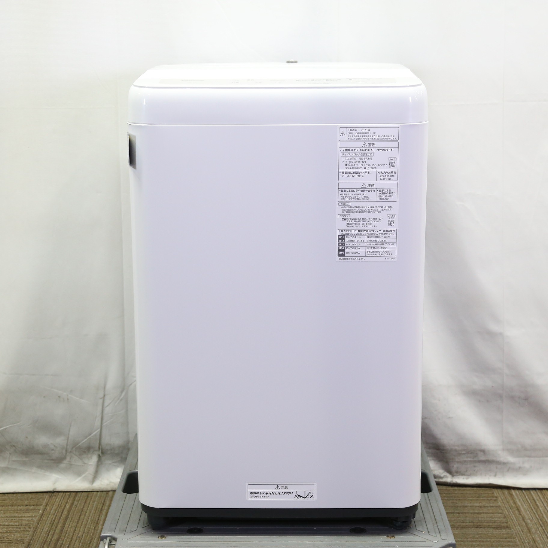 送料無料 【極上美品 高年式】洗濯機 パナソニック NA-F5B2 8193 パナソニック NA-F5B2-S [ライトシルバー] 価格比較 - 価格.com