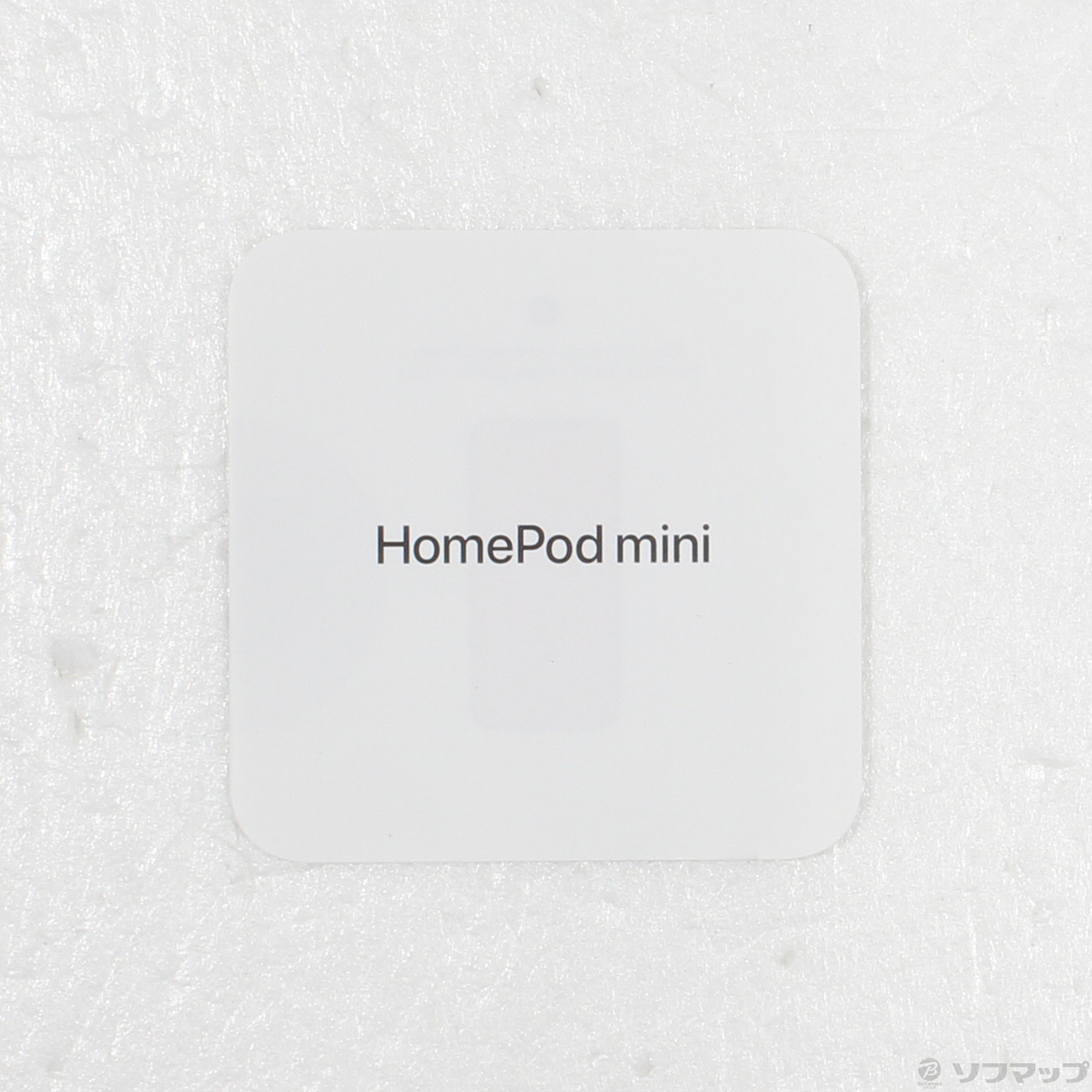 中古】HomePod mini スペースグレイ MY5G2J／A [2133057190290] - 法人