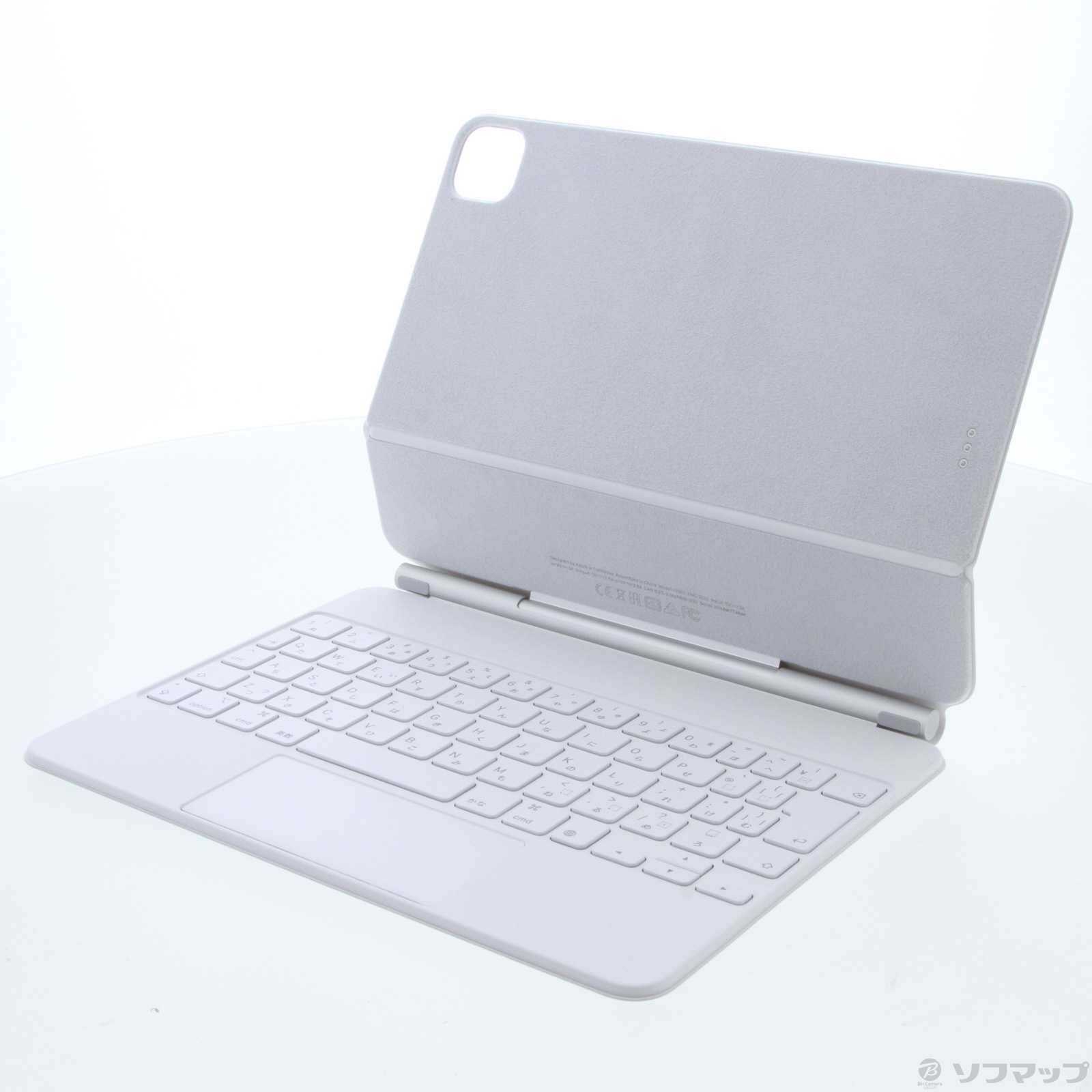 中古】〔展示品〕 11インチ iPad Pro 第3／2／1世代用 Magic Keyboard 