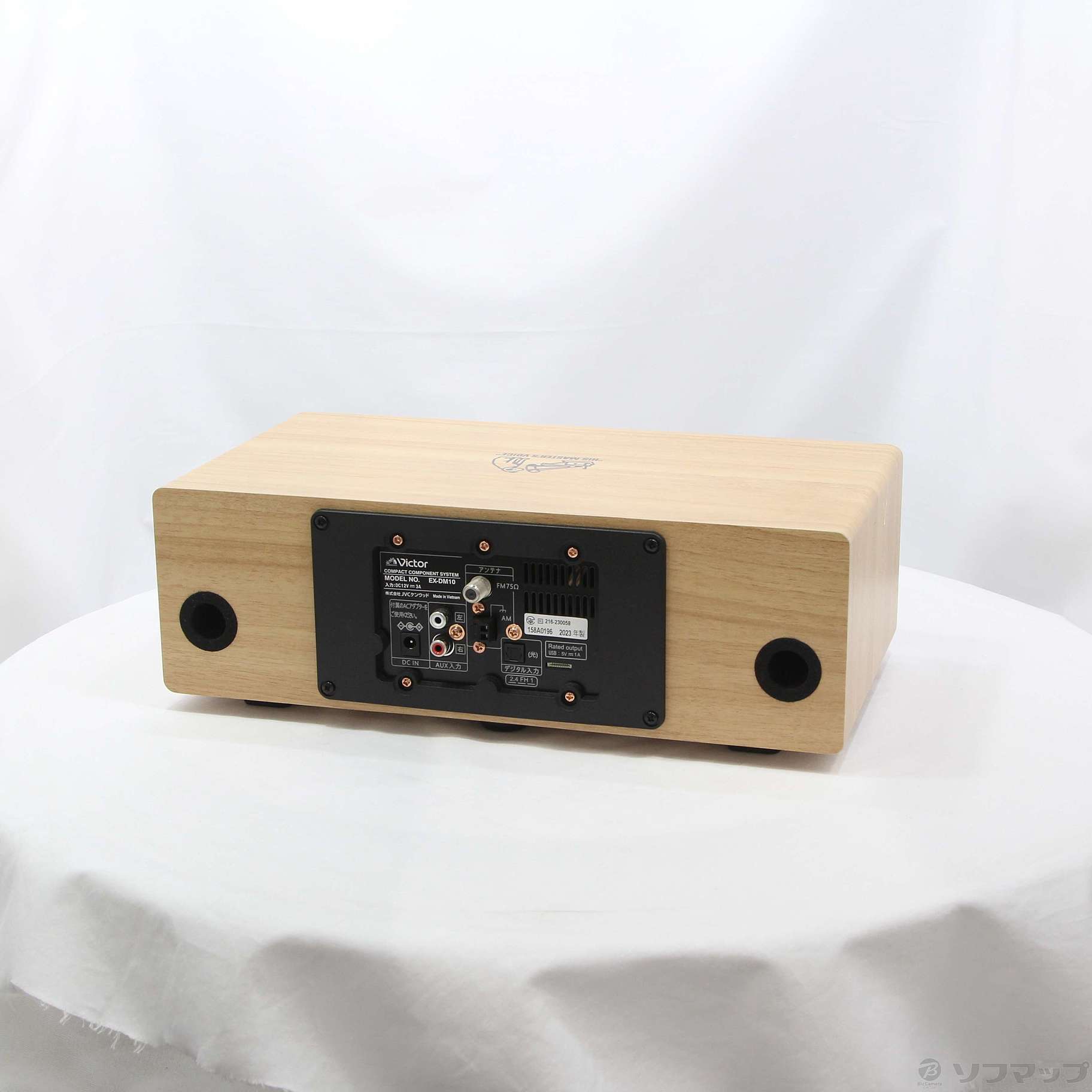 中古】〔展示品〕 コンパクトコンポーネントシステム EX-DM10 中古】〔展示品〕 コンパクトコンポーネントシステム EX-DM10