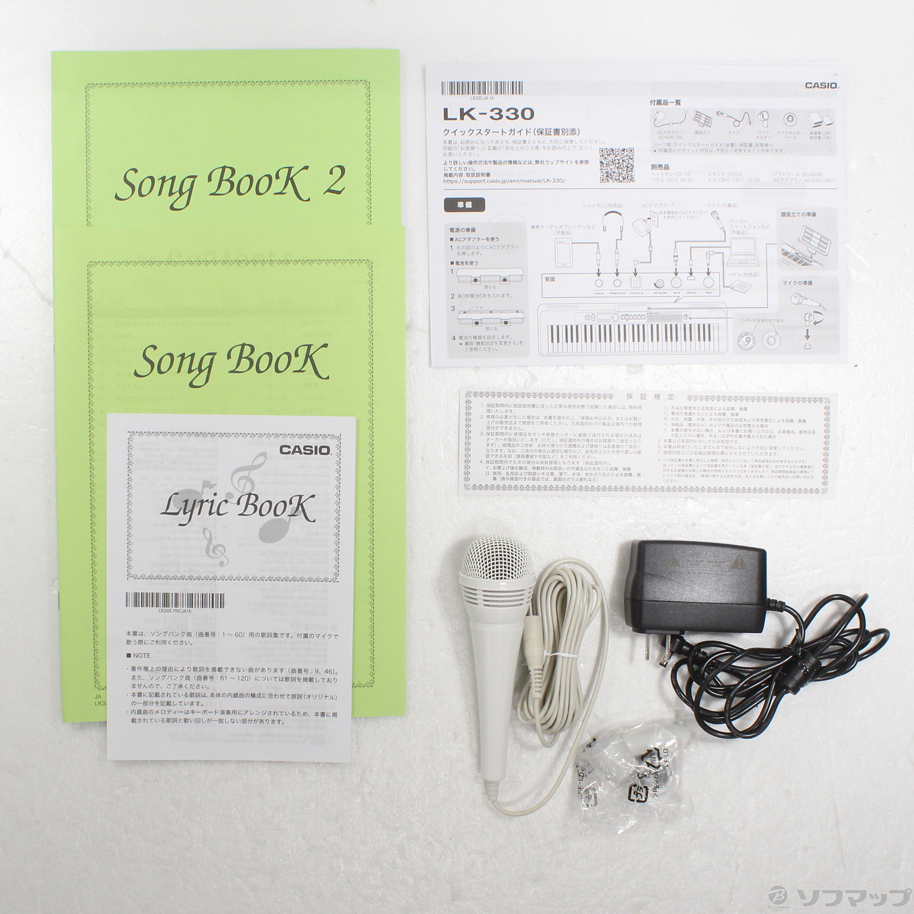中古】〔展示品〕 Casiotone 光ナビゲーションキーボード LK-330