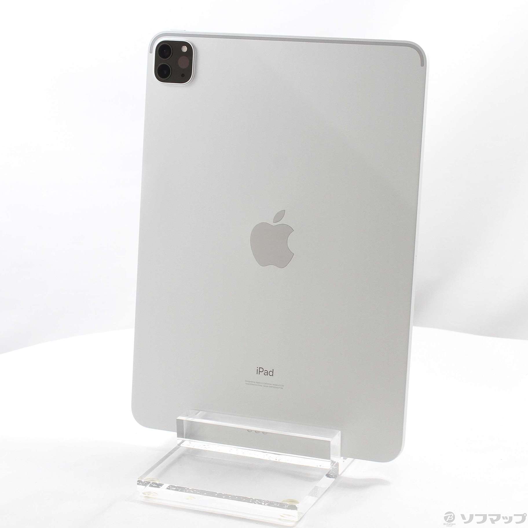 中古】iPad Pro 11インチ 第2世代 128GB シルバー MY252J／A Wi-Fi ［11インチ液晶／A12Z Bionic］  [2133057203020] - リコレ！|ビックカメラグループ ソフマップの中古通販サイト