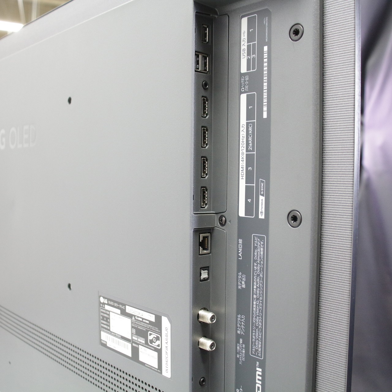 中古】〔展示品〕 有機ELテレビ OLED42C3PJA ［42V型 ／Bluetooth対応 
