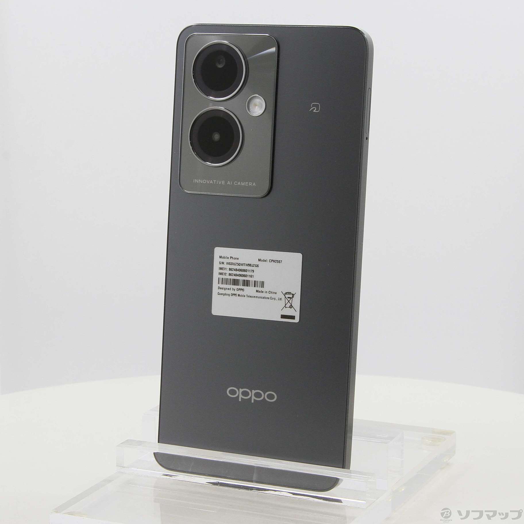 OPPO A79 5G 本体 ミステリーブラック 新品未開封 未開封◇OPPO A79 5G◇128GBミステリーブラック