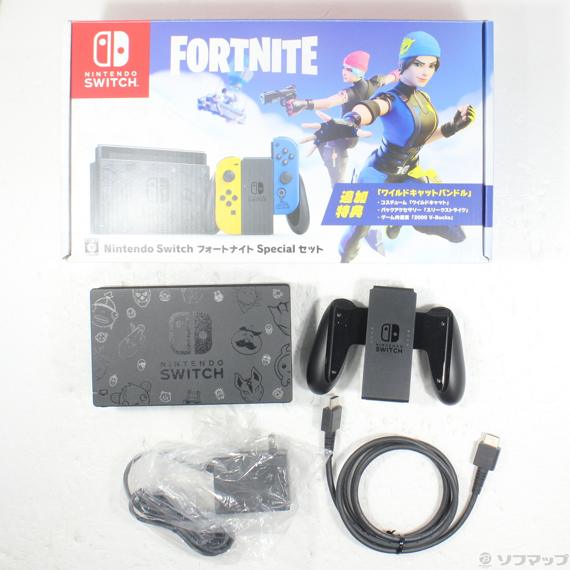 中古】Nintendo Switch:フォートナイトSpecialセット [2133057210318] - リコレ！|ビックカメラグループ  ソフマップの中古通販サイト