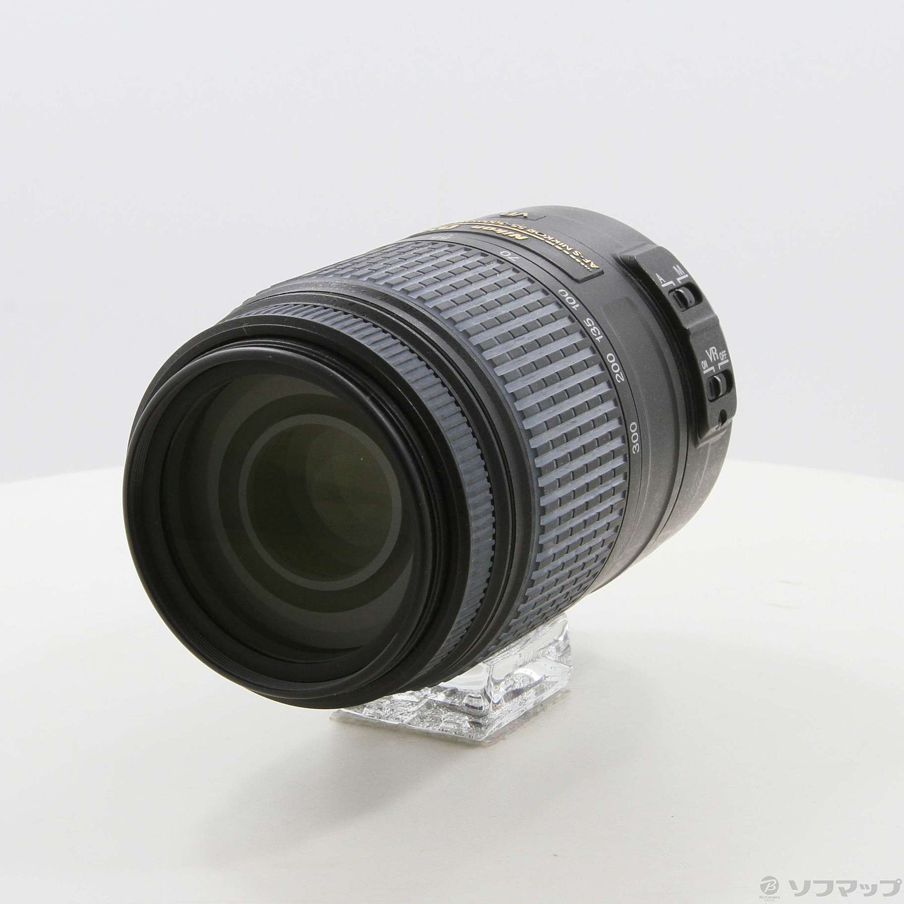 Nikon AF-S DX NIKKOR 55-300mm F4.5-5.6G ED VR