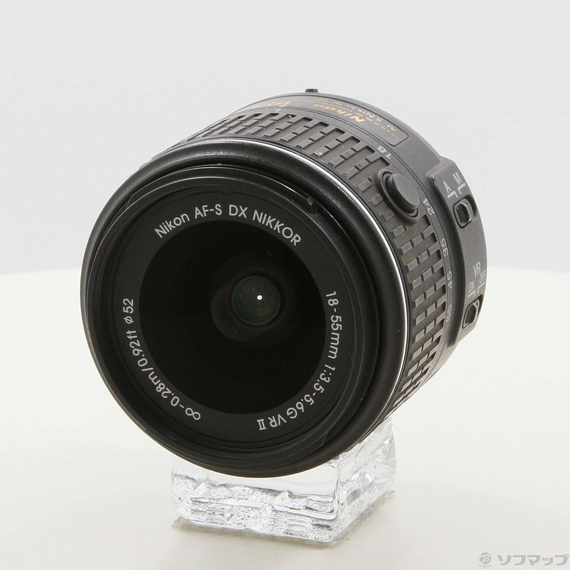 Nikon AF-S DX 18-55mm F3.5-5.6 G VR II