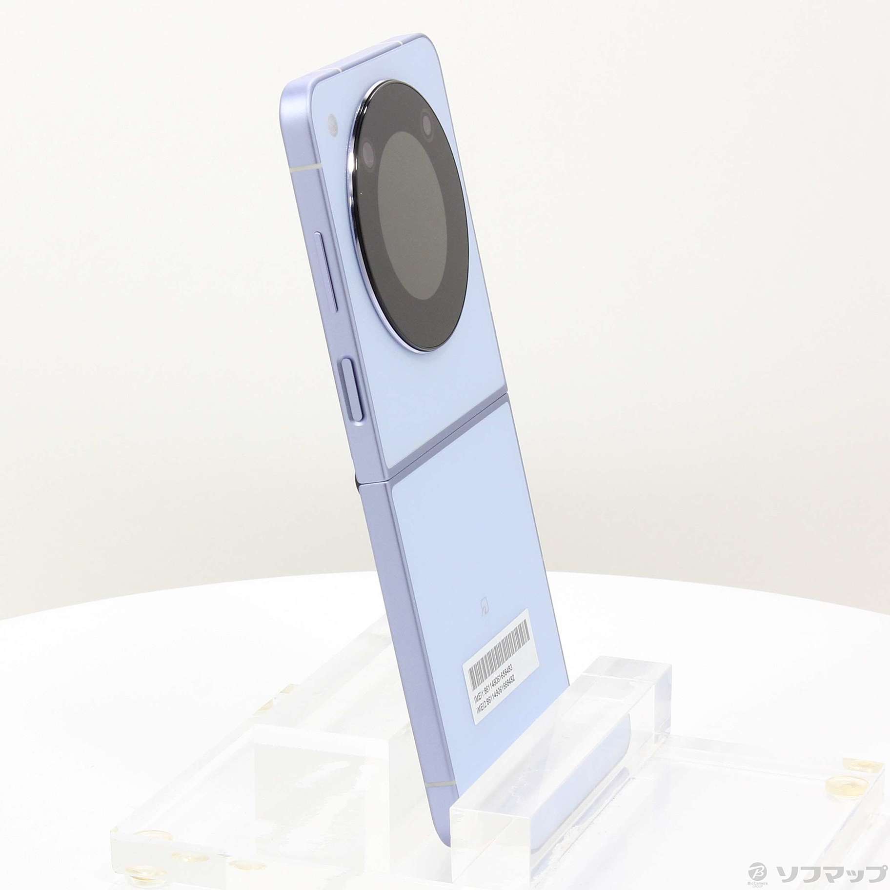 中古】Libero Flip 128GB ブルー A304ZT Y!mobile SIMフリー