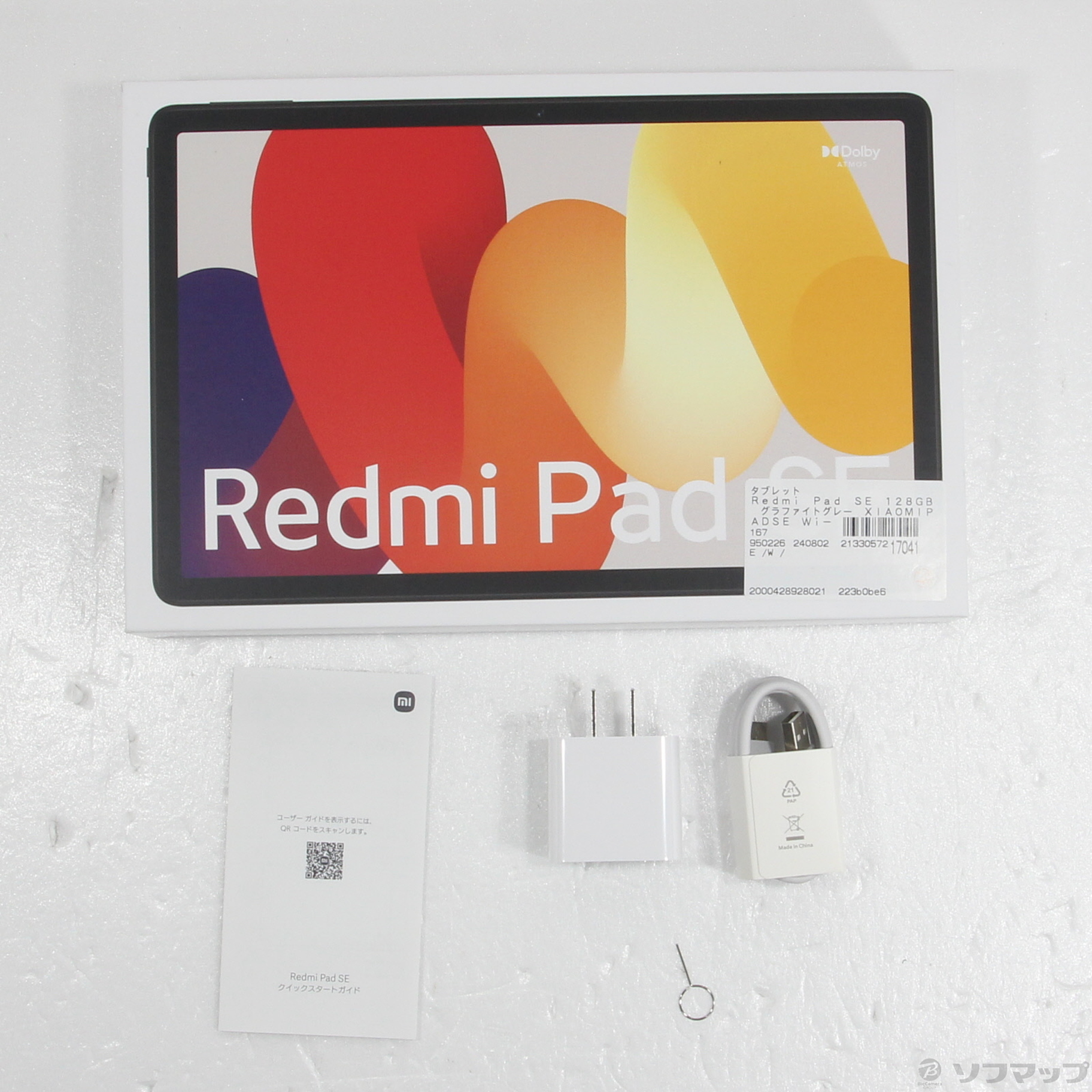 Redmi Pad SE 128GB グラファイトグレー XIAOMIPADSE Wi-Fi